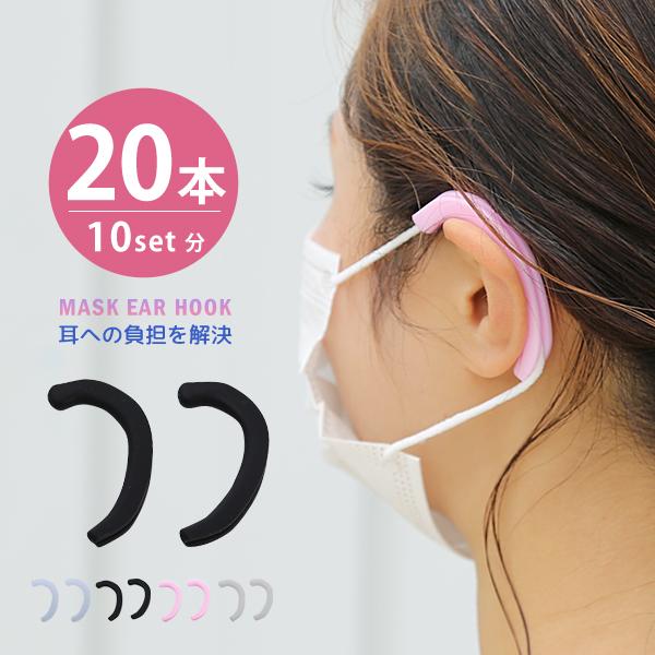 }XN C[tbN C[K[h VR 20{ }XNp }XN⏕ ɂȂȂ fB[X Y