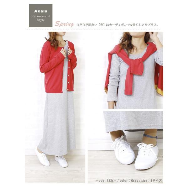 マキシワンピース 冬 秋冬 長袖 ロング 大人 ワンピ マキシ丈 黒 マキシ丈ワンピース タイト レディース Buyee 日本代购平台 产品购物网站大全 Buyee一站式代购 Bot Online