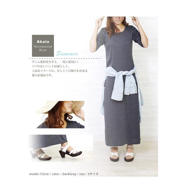 マキシワンピース 冬 秋冬 長袖 ロング 大人 ワンピ マキシ丈 黒 マキシ丈ワンピース タイト レディース Buyee 日本代购平台 产品购物网站大全 Buyee一站式代购 Bot Online