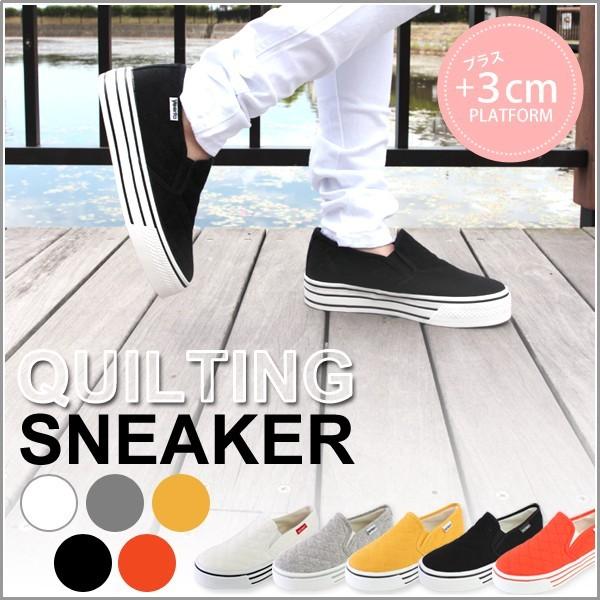 スリッポン スニーカー レディース 厚底 ローカット 靴 キルティングスニーカー フラットシューズ Om12 Sneaker Lansh ランシュ 通販 Yahoo ショッピング