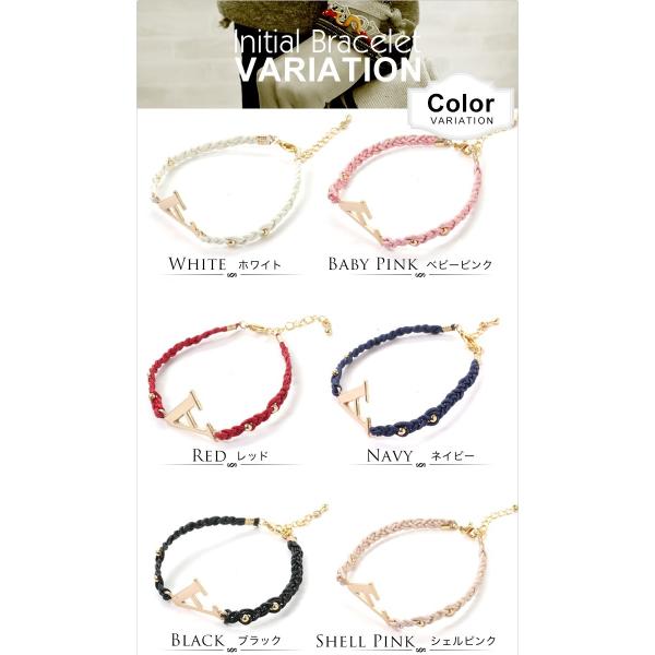 イニシャル ブレスレット レザー ペア レザー アクセサリー メッシュループ ブレス ゴールド 編み込み アクセ ビンテージ ジュエリー Buyee 日本代购平台 产品购物网站大全 Buyee一站式代购 Bot Online