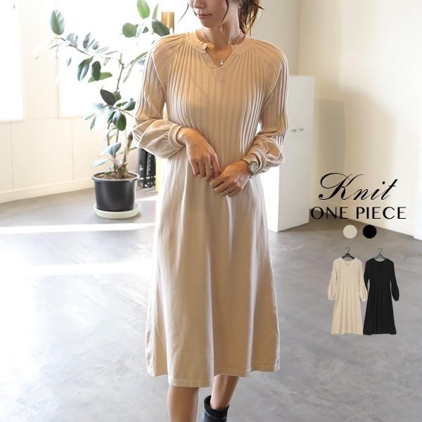 ニットワンピ ニットワンピース 長袖 Vネック スリットネック おしゃれ ブラック ロング 膝丈 ボリューム袖 ニット ワンピ ワンピース Om Onepi Lansh ランシュ 通販 Yahoo ショッピング