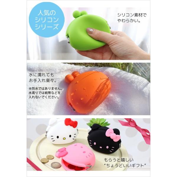 ハローキティ ジッパー ポーチ ピージーデザイン Hello Kitty P G Design ヌウ キティちゃん グッズ コスメ ペン ケース 誕生日 プレゼント Buyee 日本代购平台 产品购物网站大全 Buyee一站式代购 Bot Online