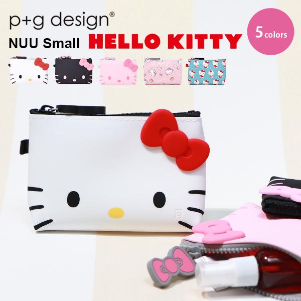 ピージーデザイン キティ ハローキティ ジッパー ポーチ Hello Kitty 除菌ボトル 文房具 コスメ ケース かわいい 誕生日 プレゼント プチプラ Pgdesign 38 Lansh ランシュ 通販 Yahoo ショッピング