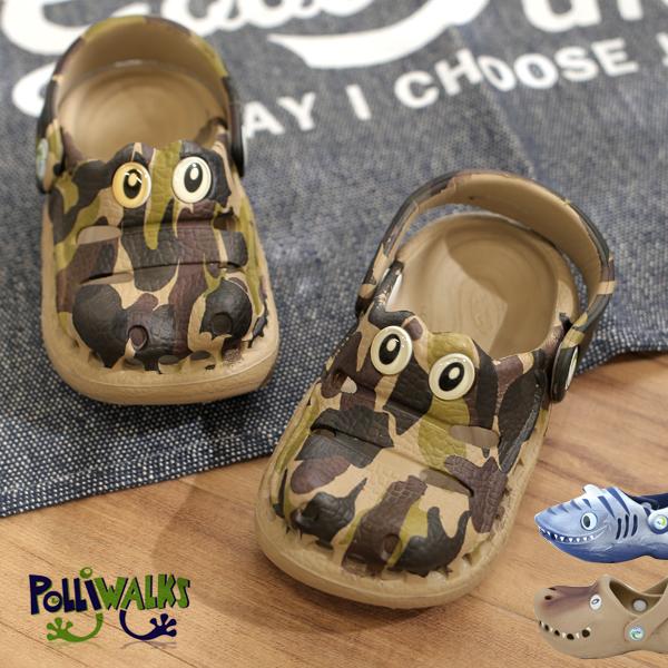 ポリウォークス Polliwalks シャーク サメ ワニ ティーレックス キッズ サンダル ビーチサンダル 子供 靴 Polliwaks 02 Lansh ランシュ 通販 Yahoo ショッピング