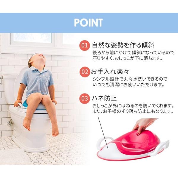 補助便座 子供 おまる トイレトレーニング 持ち手 取っ手 付 トイレ シンプル 軽量 プリンス ライオンハート Buyee Buyee 日本の通販商品 オークションの代理入札 代理購入