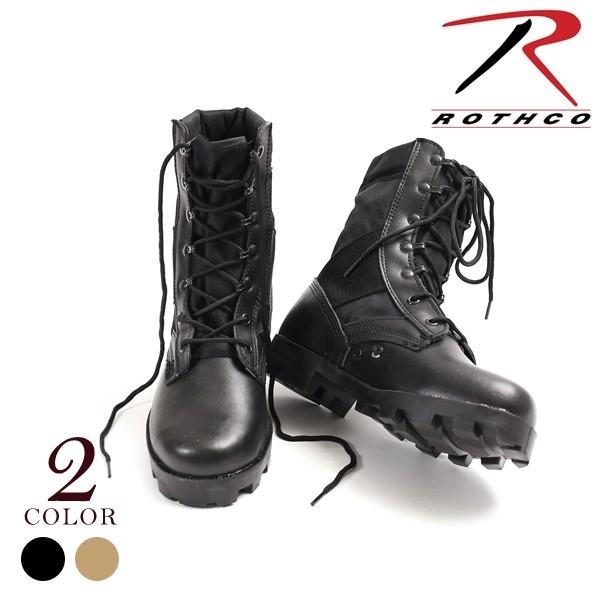 ROTHCO ロスコ ブーツ ジャングルブーツ メンズ レギュラー 靴 ROTHCO ロスコ ブーツ ジャングルブーツ メンズ レギュラー 靴