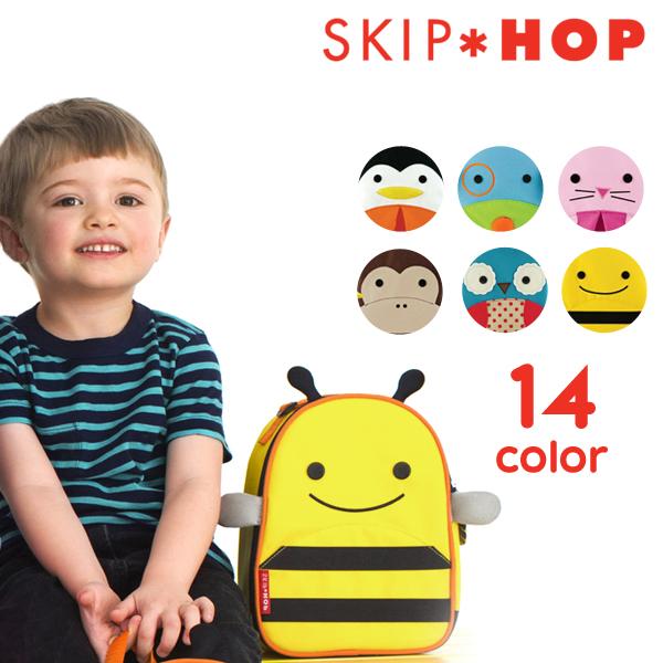 SKIP HOP（スキップホップ） ズー ランチバッグ キッズ ランチボックス