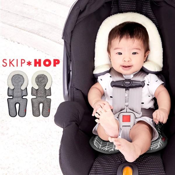 XLbvzbv xr[J[V[g NbV V   Xg[[}bg xr[J[IvV Stroll&amp;Go Cool Touch Infant Support