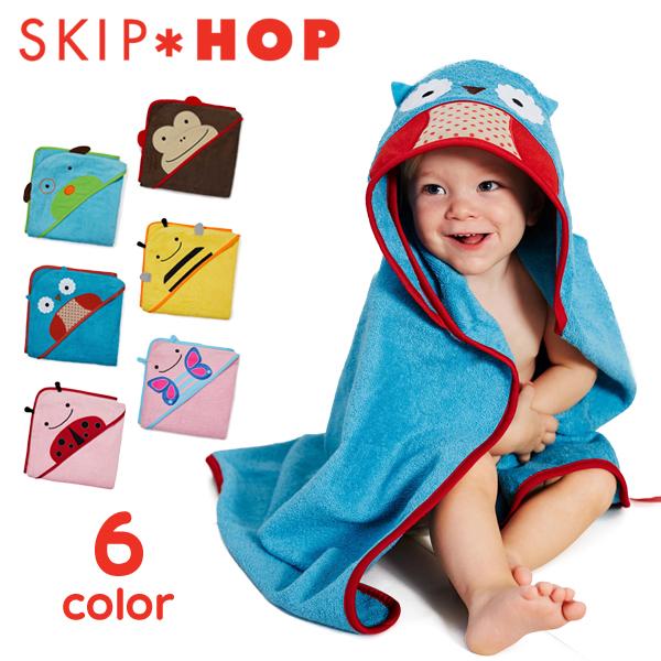 スキップホップ ベビー ズー フード バスタオルSKIP HOP 湯上りタオルスキップ ホップ アニマル 出産祝 贈り物 ギフト■商品紹介吸水性の良い 100 ％ コットンパイルタオルのフードタオル。バスタオルのフード部分が動物さんの顔にな...