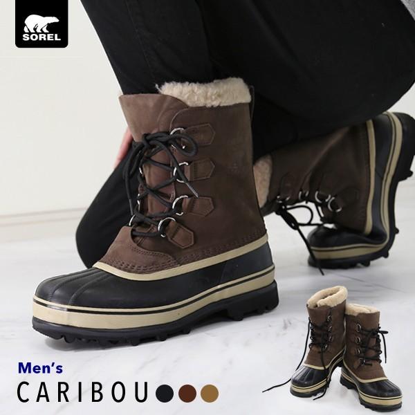 SOREL ソレル スノーブーツ メンズ ブーツ カリブー sorel SOREL ソレル スノーブーツ メンズ ブーツ カリブー sorel