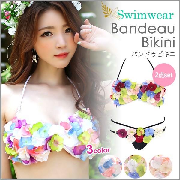 水着 レディース バンドゥ ビキニ 花びら 見せt風 ショーツ リアルフラワー モチーフ 2点セット ホルターネック セパレート リゾート Swim 31 Lansh ランシュ 通販 Yahoo ショッピング