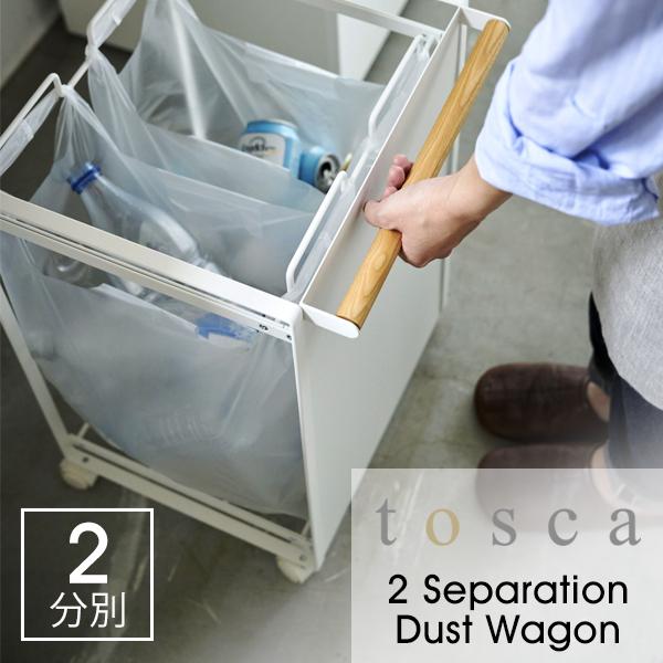 tosca S~ gXJ ډB  _Xg S    ݔ 2 kfUC zCg X`[ 04779 YAMAZAKI R