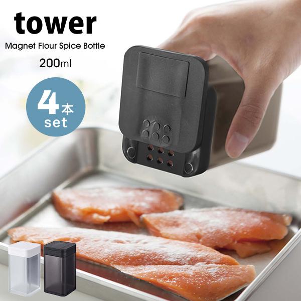 ^[  R }Olbg  XpCX {g tower 4_Zbg   [      zCg ubN