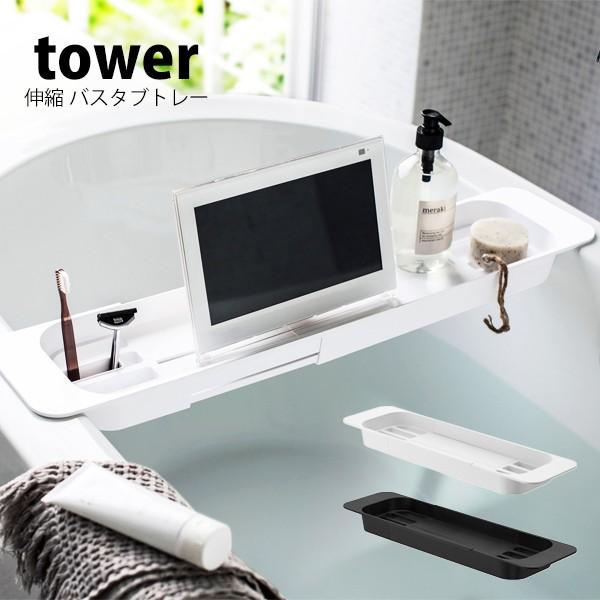 ^[  R LkoX^ug[ tower oX^ubN zCg ubN oXe[u C g CObY u g[ gC