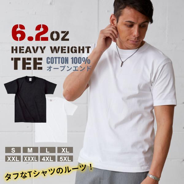 a.presse ヘビーウエイト Tシャツ 4 ホワイト A.PRESSE - アプレッセ25SS Heavy Weight T-shirt (AP-5002)WHITE☆4月