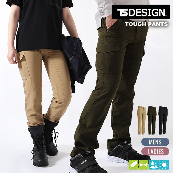 TS DESIGN tsデザイン 作業服 ストレッチ カーゴパンツ