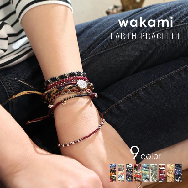 ワカミ ブレスレット Wakami レディース ミサンガ Earth 7本セット アクセサリー ブレス メンズ ユニセックス :wakami-01:Lansh(ランシュ) 通販 3点セット wakami Earth Bracelet Strand 21本
