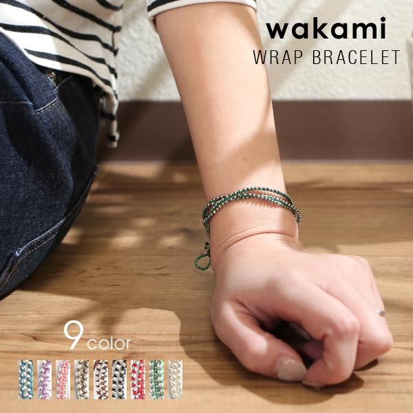 Wakami ワカミ ブレスレット レディース ミサンガ ショート アンクレット アクセサリー ブレス メンズ ユニセックス Wakami 03 Lansh ランシュ 通販 Yahoo ショッピング