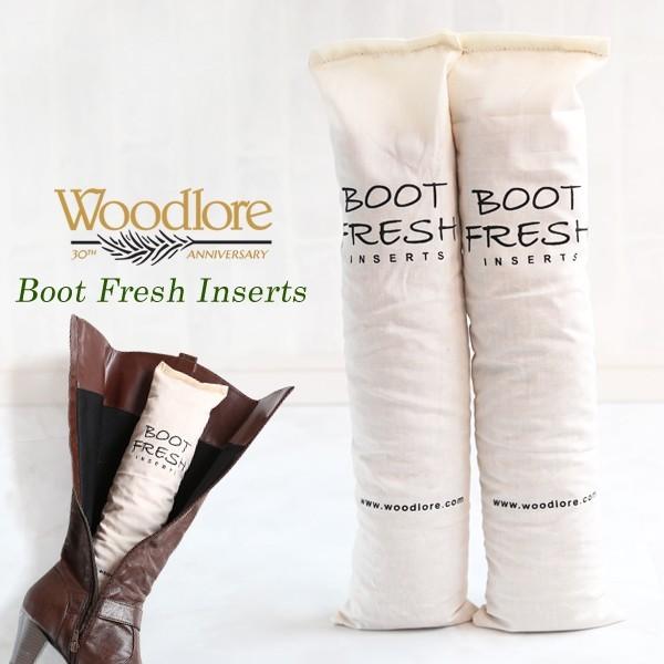 ウッドロア Woodlore シューキーパー ブーツ 消臭 シダーチップ 吸湿