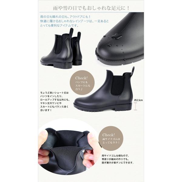 レインブーツ レディース W P C サイドゴア ショートブーツ 雨具 レイングッズ オシャレ Wpc レイン ゴム ラバー 長靴 おしゃれ スノーブーツ Buyee Buyee 提供一站式最全面最專業現地yahoo Japan拍賣代bid代拍代購服務 Bot Online