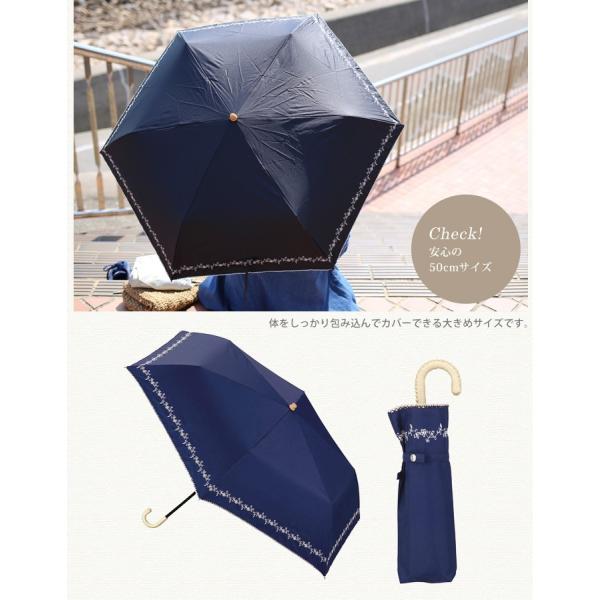 W P C 日傘 折りたたみ Wpc Uvカット 晴雨兼用 レース 遮光 遮熱 紫外線カット 日除け 紫外線カット率 99 Puコーティング 軽量 50cm 紫外線対策 Buyee 日本代购平台 产品购物网站大全 Buyee一站式代购 Bot Online
