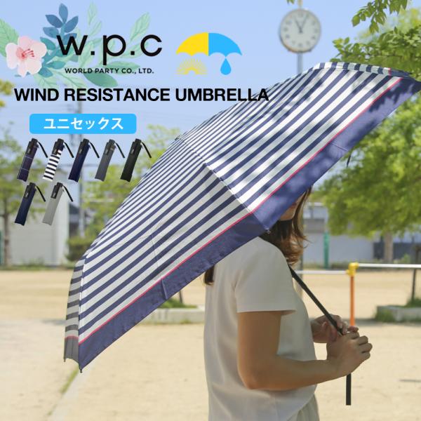 wpc 折りたたみ傘 傘 ASC FoldingUmbrella 日傘 UVカット 折りたたみ 折り...