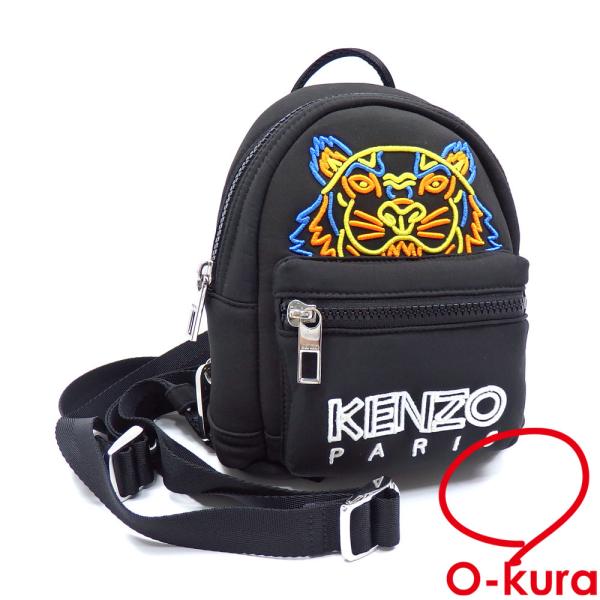 ケンゾー ミニバックパック レディース ブラック マルチカラー 黒  