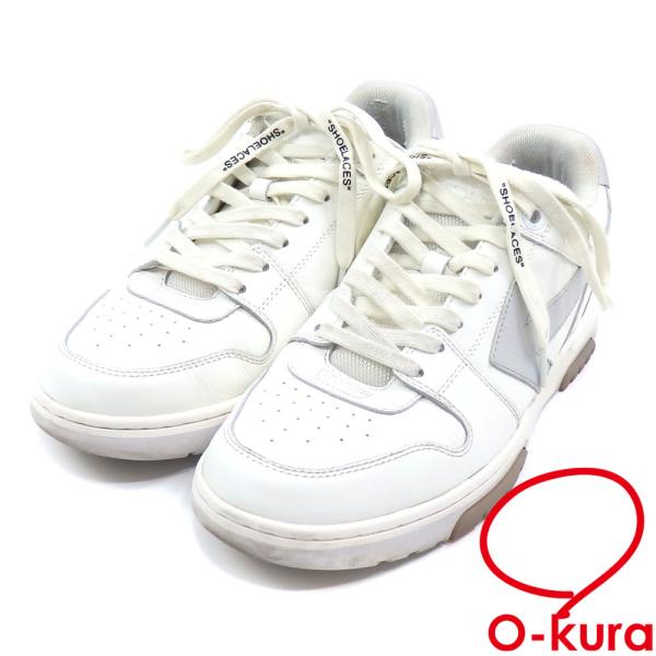 o-kura_a4042778 