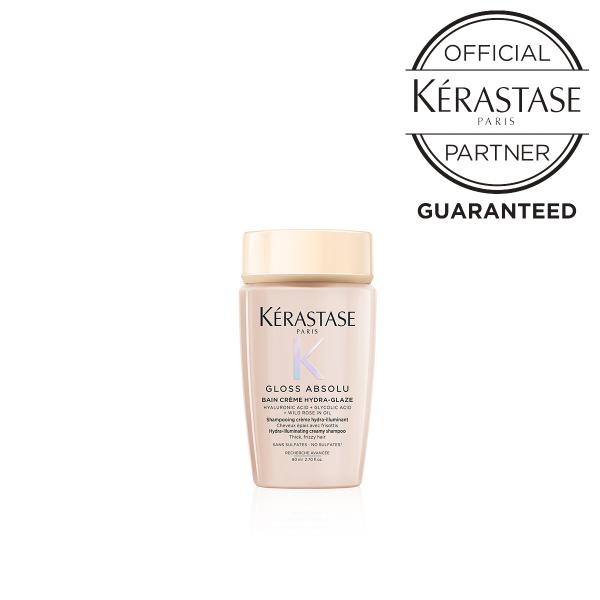 ケラスターゼ（KERASTASE PARIS） GA バン クリーム ハイドラグレイズ