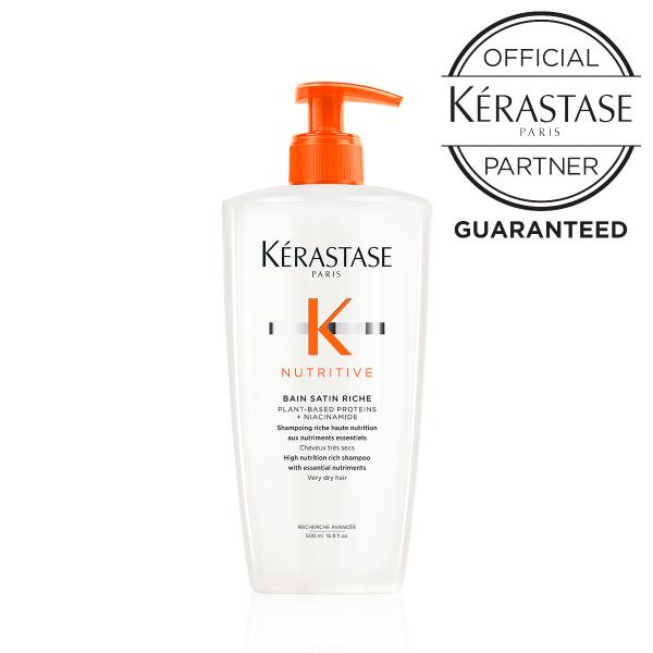 ケラスターゼ（KERASTASE PARIS） 「NU バン サテン リッシュ 500mL