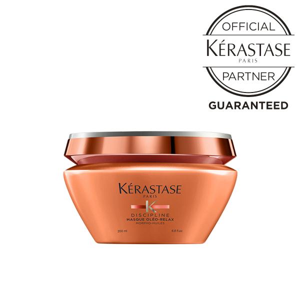 ケラスターゼオレオリラックストリートメント ケラスターゼ NU ソワン オレオ リラックス 125ml [並行輸入品