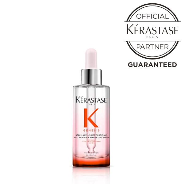 ケラスターゼ 洗い流さないスカルプトリートメント ケラスターゼ（KERASTASE PARIS） おまけサシェ付き GN セラム