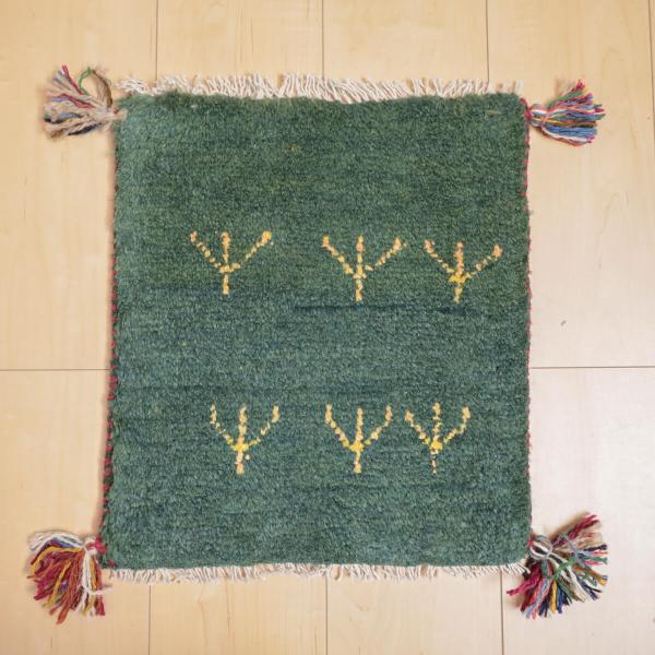 ギャッベ／ギャベ 41×37cm イラン産 手織り リビング ウール ラグ