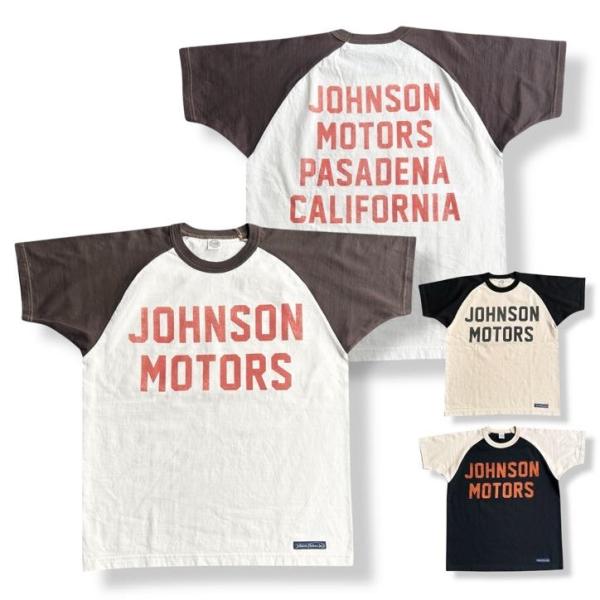 TOYS McCOY（トイズマッコイ） [予約商品][2026年春夏] MOTORCYCLE TEE