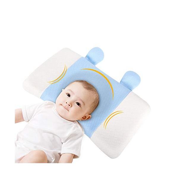 ベビー枕 向き癖 頭の形 絶壁 窒息 防止 赤ちゃん 枕 ベビーまくらの価格と最安値 おすすめ通販を激安で