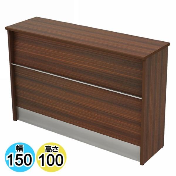 オンラインストア人気商品 木製ハイカウンター用コーナーカウンター 奥行45 高さ100 ブラウン木目 接客カウンター 受付カウンター お客様組立 Hcm C450 Db Hcm C450 Db オフィス侍 通販 Yahoo ショッピング 配送ネットワーク Acelerando Com Ec