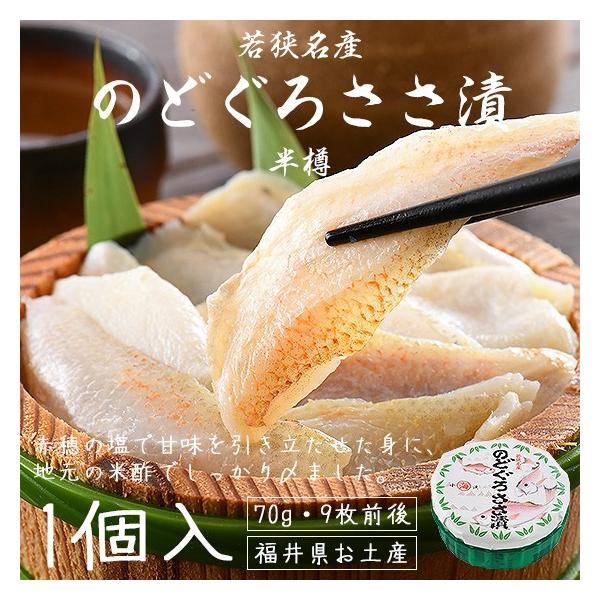 ̂ǂЂ ̂ǂ Ђ M 70gi9Oj ዷ ۊC 䌧 l Mtg Ε Ε