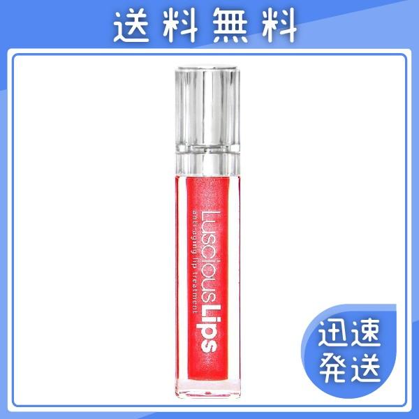 ラシャスリップス Lusciouslips リップ美容液 7ml 321 Are You Red Dy レッド系 ラメ クリックポスト 1066 オーダー家具coveralls 通販 Yahoo ショッピング