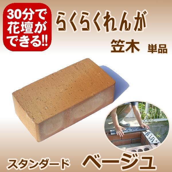 炭炭񂪃X^_[hx[W@g}ؗpKh