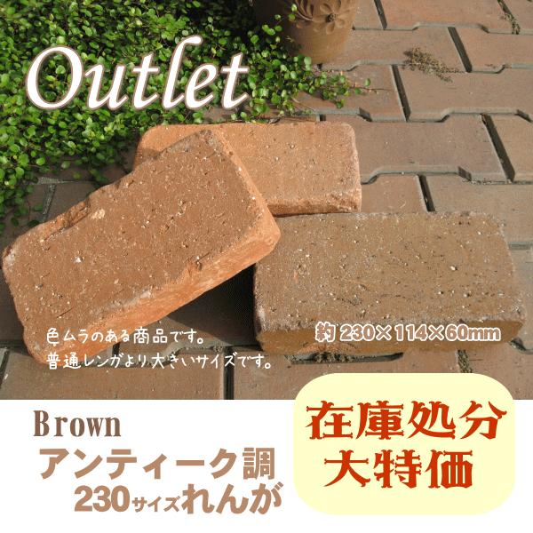 AEgbgK/AeB[N230TCY/uE