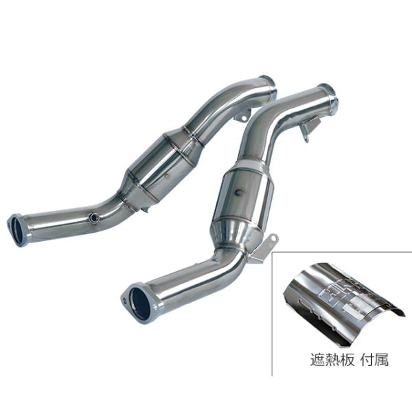 HKSメタルキャタライザー　フェアレディZ z34用 HKS（エッチケーエス） 【HKS】メタルキャタライザー フェアレディZ