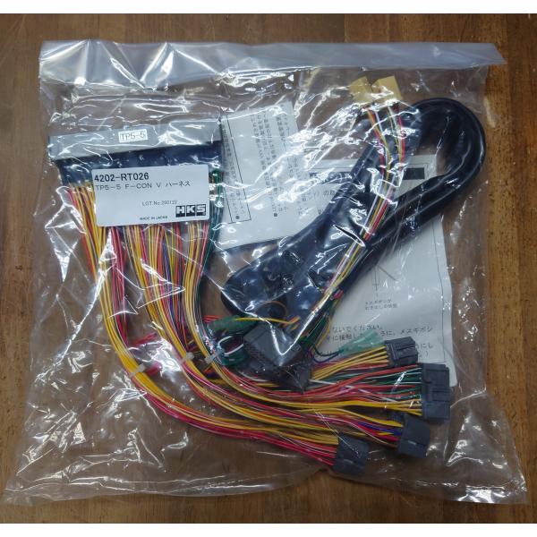 チェイサー　メインハーネス HKS（エッチケーエス） 【HKS】F-CON VPro・iS 専用ハーネス