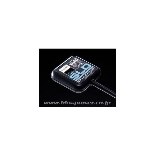 HKS（エッチケーエス） 【HKS】スピードリミッターカット SLD Type I