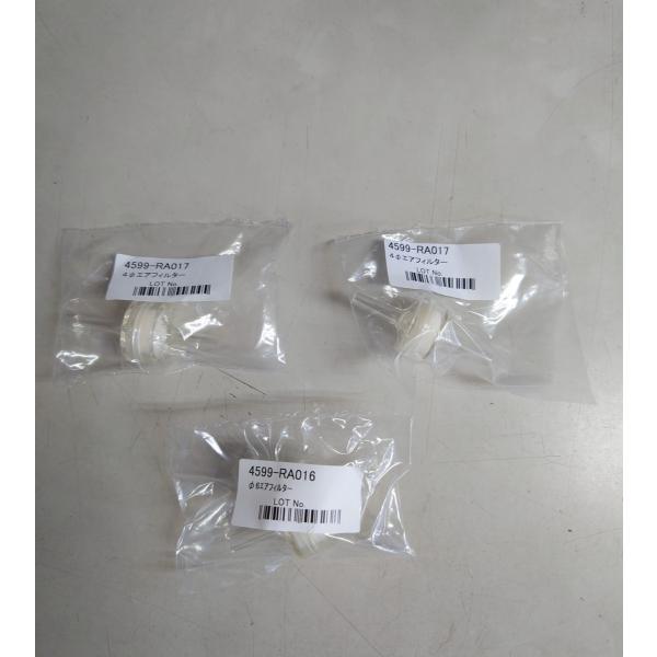 o-topa-tuefekuto_4599-ra016-s60