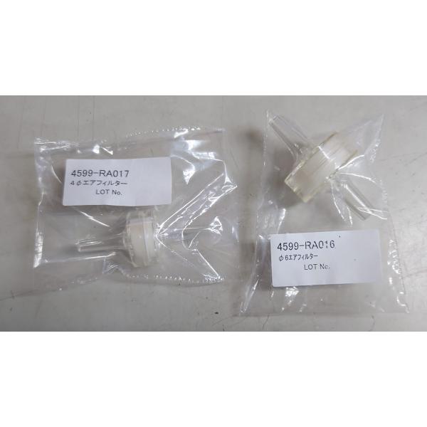 パーツ HKS EVC HKS（エッチケーエス） 【HKS】EVCオプションパーツ エアフィルター φ4