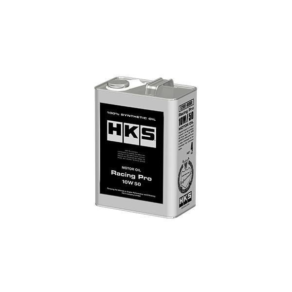 HKS Racing Pro 10W-50 エンジンオイル　4L　2缶セット HKS Racing Pro 10W-50 エンジンオイル 4L 2缶セット HKS Racing