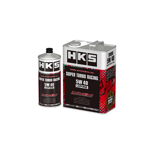 HKS（エッチケーエス） 【HKS】スーパーターボレーシング 5W40 4L缶