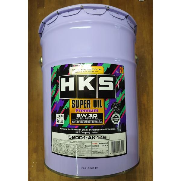 HKS SUPER OIL Premium 5W-30 4L 3本セット Amazon | HKS SUPER OIL Premium スーパーオイルプレミアム 5W