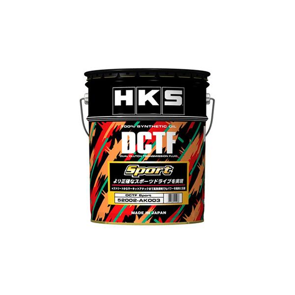 HKS】DCTF (DUAL CLUTCH TRANSMISSION FLUID) Sport (GR6) (SST) 20L缶 
